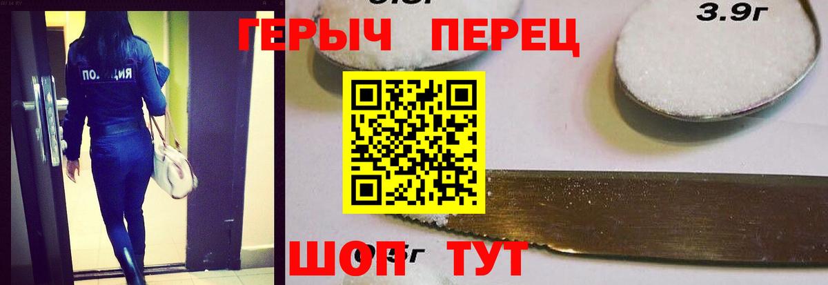  COCAIN Карачаевск