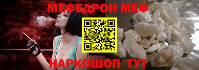 марки lsd Коммунар