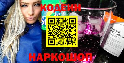марки lsd Коммунар