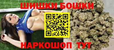 молекула духа Конаково