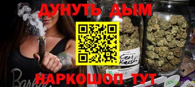 марки lsd Коммунар