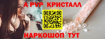 марки lsd Коммунар