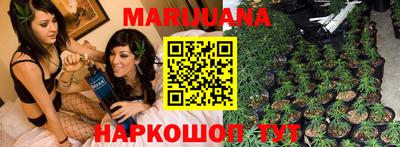 MESCALINE Комсомольск-на-Амуре