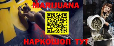 молекула духа Конаково