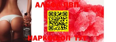 марки lsd Коммунар