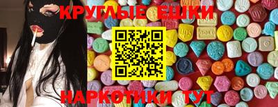 марки lsd Коммунар