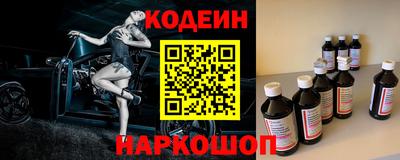 марки lsd Коммунар