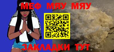 марки lsd Коммунар