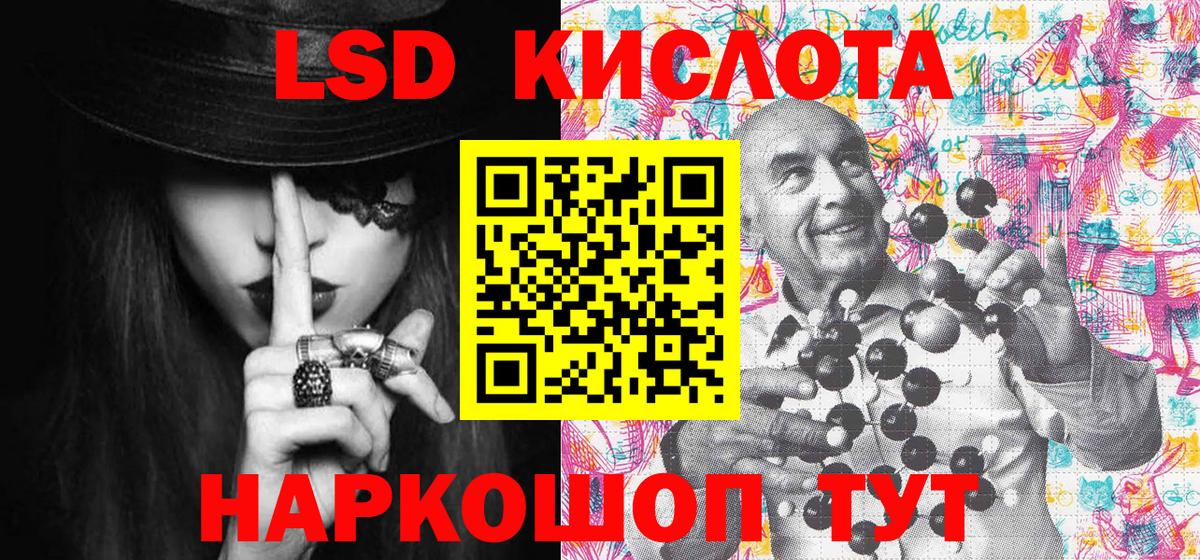 Карачаевск  Метамфетамин  Cocaine  Метадон  Alpha-PVP СК   Меф   Где купить  Гашиш  Конопля  Вход с VPN  MDMA  Канабис 